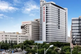 国内第三代试管婴儿医院排名，附治疗费用